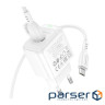 Зарядний пристрій BOROFONE BAS42A Potential USB QC3.0 + cable USB to Micro 5P White (6941991113796)