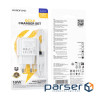 Зарядний пристрій BOROFONE BAS42A Potential USB QC3.0 + cable USB to Micro 5P White (6941991113796)