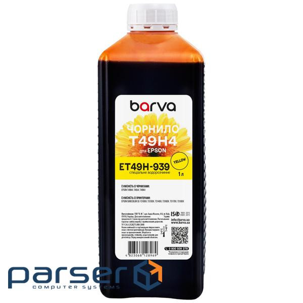 Чорнило Barva Epson T49H 1л, Water, Yellow (ET49H-939)