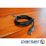 Кабель живлення та синхронізації Verbatim-USB-А-USB-C /120 см-чорний (31843)