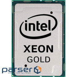 Процесор INTEL Xeon Gold 5222 3.8GHz s3647 Tray (CD8069504193501)