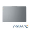 Ноутбук ideapad Slim 3 15IAN8 Arctic Grey (82XB00DGRA)