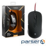 Мишка Vinga MSG-868 Silent Black