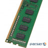 Оперативна пам'ять Samsung 4 GB DDR3 1600 MHz (M378B5173EB0-CK0)