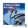 Кабель Vention 2хRCA - 2хRCA (M/M), 1.5 м, Black (BCMBG)