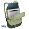 Рюкзаки міські THULE Lithos 20L TLBP216 (Quiet Green/Darkest Green) (3205453)
