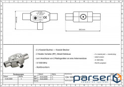 Кабель антенний-подовжувач RF:Coaxial 1x2,M/F Splitter (10шт) Metal,металік (75.01.1533-100) (75.01.1533-100)