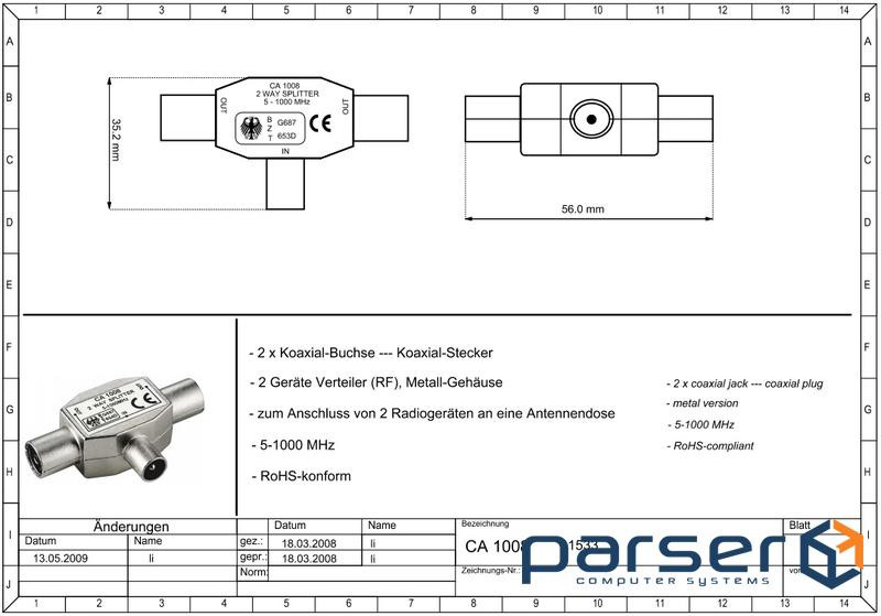 Кабель антенний-подовжувач RF:Coaxial 1x2,M/F Splitter (10шт) Metal,металік (75.01.1533-100) (75.01.1533-100)