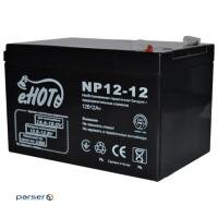 Батарея к ИБП ENOT NP12-12 battery 12V 12Ah (Enot-NP12-12)