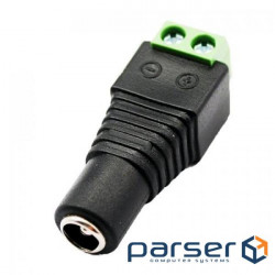 Connector-power ATIS for clamp (female) (Connector-power ATIS (female) ))