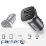 Зарядний пристрій Ugreen 1xUSB-C + 1xUSB 30W car adapter CD130 black (40858)