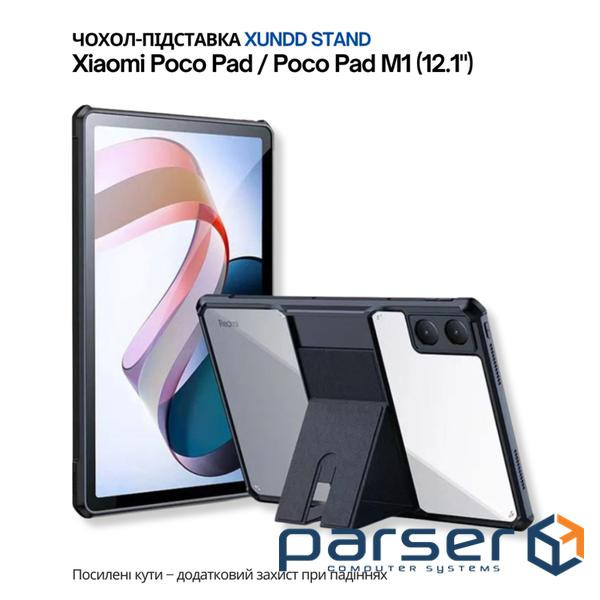 Чохол до планшета BeCover Stand Xiaomi Poco Pad / Poco Pad M1 (12.1") Black (713243)