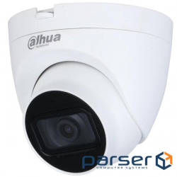 Камера відеоспостереження DAHUA DH-HAC-HDW1500TRQP-A (2.8)