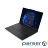 Ноутбук Lenovo ThinkPad E16 G3 (21SUS01P00)