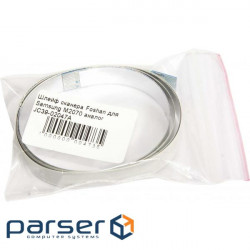 Шлейф сканера Samsung M2070 аналог JC39-02047A Foshan (JC39-02047A-FSH)