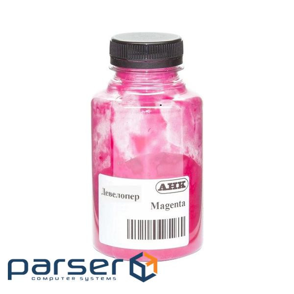 Девелопер Canon iR ADVANCE C1225/3020/3025/3325i/3330i/3320 240g M АНК (3204207)
