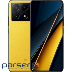 Смартфон POCO X6 Pro 5G 12/512GB Yellow (MZB0FVIEU) (Poco X6 Pro 12/512GB Yellow)
