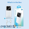 Універсальна мобільна батарея 10000 mAh, Vention, White, 22.5 Вт , Type-C (PD3.0) / 2xUSB ( (FHKW0)