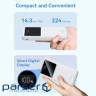 Універсальна мобільна батарея 10000 mAh, Vention, White, 22.5 Вт , Type-C (PD3.0) / 2xUSB ( (FHKW0)