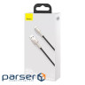 Кабель Baseus Cafule Metal USB-Lightning, 2.4A, 1м Black (6953156202245)