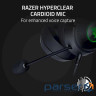 Навушники Razer Kraken Kitty V2 Black (RZ04-04730100-R3M1)