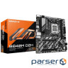 Материнська плата GIGABYTE B840M D2H