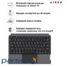 Чохол до планшета AirOn Premium iPad Pro 13 2024 + keyboard (4822352781231)