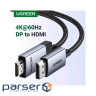 Кабель мультимедійний DisplayPort M to HDMI M 2.0m V2.0 4K60Hz DP119 black Ugreen (15774)