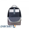 Notebook backpack RivaCase 15.6" 7562 grey/mocha anti-theft (7562Grey/Mocha) (7562 (Grey/Mocha))
