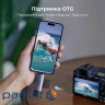 Кардридер USB Ugreen CM185, Grey, Type-C / USB 3.0 - microSD / SD (50706)