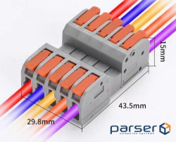 Клема роз&apos,ємна з натискними затискачами 5-провідна DF-2604D, 5-pin, 250V, 32A, 0 (DF-2604D / 5)
