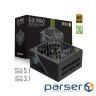 Блок живлення Gamemax 750W (GX PRO 750G)