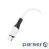Дата кабель USB-C to USB-C 1.0m BX79 3A White BOROFONE (BX79CCW)
