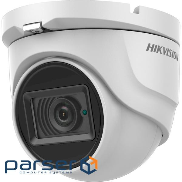 Камера відеоспостереження HIKVISION DS-2CE76U1T-ITMF (2.8) (DS-2CE76U1T-ITMF 2.8mm)