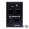 Джерело безперебійного живлення LogicPower LPM-U1250VA (4986)