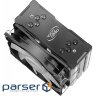 Кулер для процесора DEEPCOOL Gammaxx GT A-RGB (DP-MCH4-GMX-GT-ARGB)