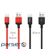 Кабель HOCO X14 USB to Type-C 3A, 1m, nylon, aluminum connectors, Black (6957531062868)