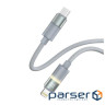 Дата кабель USB-C to Lightning 1.0m PD30W warm light gray ColorWay (CW-CBPDCL092-GR)
