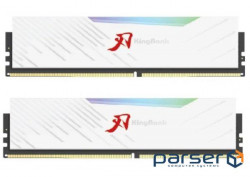 Memory 16Gb x 2 (32Gb Kit) DDR4, 4000 MHz, KingBank SharpBlade RGB, White, 19-25-25 (KBSB4000W16X2)