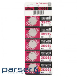 Battery MAXELL Lithium CR2025 5pcs/pack (M-18586200) (4902580131265)