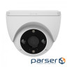 2K IP67 Wi-Fi camera Ezviz Ezviz CS-H4 (3WKFL,2.8mm )