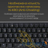 Клавіатура Ducky One 3 Mini Cherry MX Red RGB Black UA (DKON2161ST-RUAPXCLAWSC1) Ducky One 3 Mini Cherry MX Red RGB Black UA (DKON2161ST-RUAPXCLAWSC1)