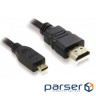 Кабель мультимедійний HDMI A to HDMI D (micro), 2.0m Atcom (15268)