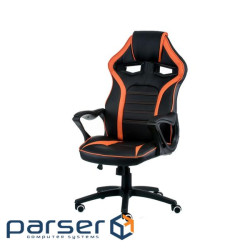 Крісло ігрове Special4You Game black/orange (E5395)