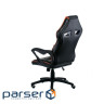 Крісло ігрове Special4You Game black/orange (E5395)