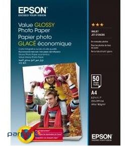 Фотопапір Epson A4 Value Glossy Photo Paper (C13S400036)