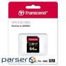 Карта пам'яті TRANSCEND SDXC 700S 64GB UHS-II U3 V90 Class 10 (TS64GSDC700S)