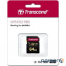 Карта пам'яті TRANSCEND SDXC 700S 64GB UHS-II U3 V90 Class 10 (TS64GSDC700S)