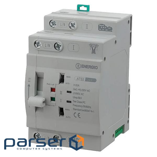 Автомат вводу резерву ATS2 2P 63A (ATS2-263)