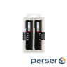 Модуль пам'яті KINGSTON FURY Beast DDR4 3200MHz 16GB Kit 2x8GB Black (KF432C16BBK2/16WP)